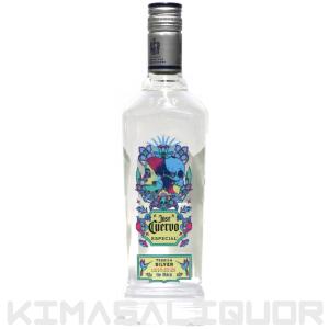 Jose Cuervo（ホセ クエルボ） テキーラ クエルボ シルバー エ