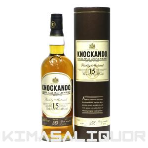 ノブクリーク スモーク ド メープル 並行品 45度 750ml : キマサリカー