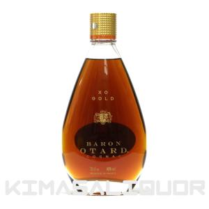 お酒 ブランデー アルマニャック]シャボー XO ハート ピンク