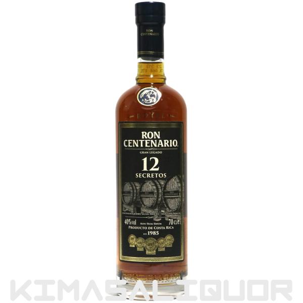 ロイヤル センテナリオ 12 グランレガド 正規品 40度 700ml