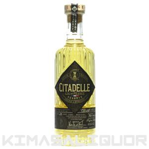 サントリーウイスキー 角瓶 [古酒] 特級表示（中之島）43度 720ml