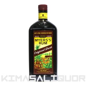 パンペロ アニバサリオ(アニヴェルサリオ) 40度 700ml ラム RUM ラム酒