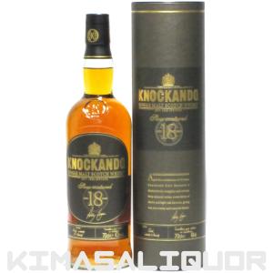 シングルトン18年 オブダフタウン 700ml 箱付 正規品 : リカーショップ