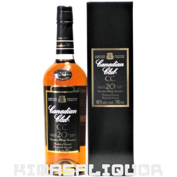 カナディアンクラブ 20年 黒ラベル 並行品 箱付き 45度 750ml