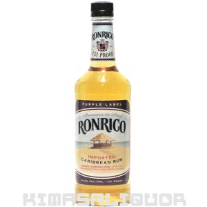 未開栓】REMY MARTIN レミーマルタン SUPERIEUR スペリオール VSOP