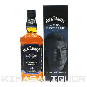 古酒] ジャックダニエル モノグラム 並行品 47度 750ml : キマサリカー