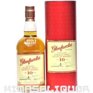 グレンファークラス ヴィンテージ 2011 並行品 箱付き 46度 1000ml (1L