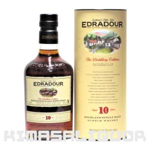 シャルトリューズ ジョーヌ 40度 700ml リキュール : ビアーザワールド