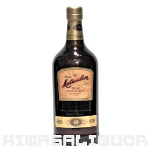 Captain Morgan 1671 ジャック750ml 35% Captain Morgan 1671 ジャック750ml 35% 楽天市場】【送料無料
