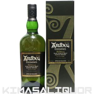 ハイランドパーク カスクストレングス No.5 : リカーズマスター - 通販