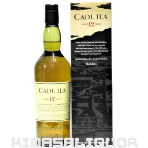 タリスカー ディスティラーズエディション 並行品 箱付き 45.8度 700ml