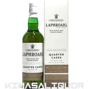 ホワイトホース ファインオールド 200ml ポケットサイズ 40度