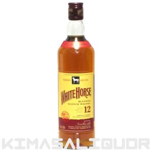 ヘネシー Hennessy XO 金キャップ グリーンボトル 700ml ブランデー