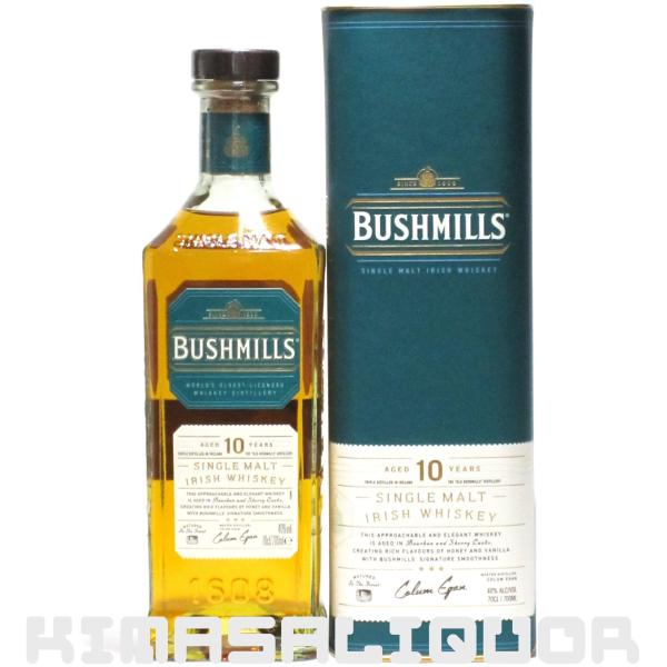 ブッシュミルズ モルト 10年 並行品 箱付き 40度 700ml