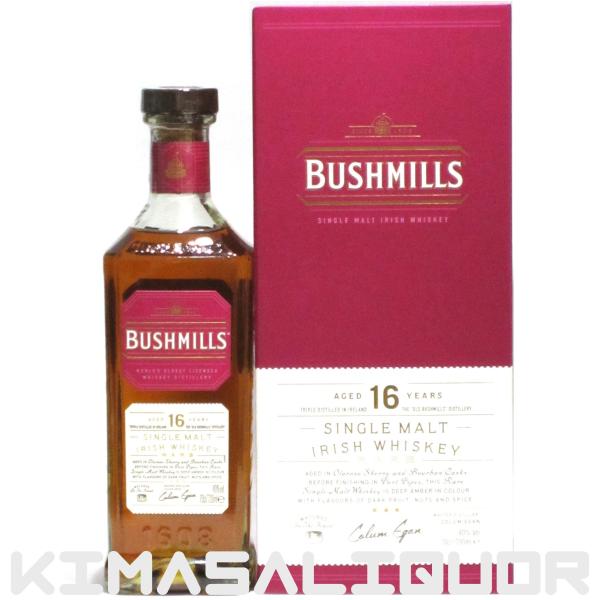 ブッシュミルズ モルト 16年 並行品 箱付き 40度 700ml