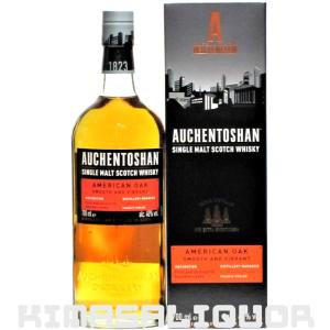 ノッカンドゥ 18年 スローマチュアード 並行品 箱付き 43度 700ml