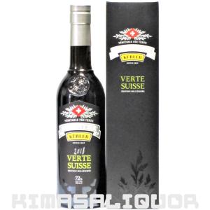 リベルティーヌ アブサン 72度 200ml ポール・デヴォワユ蒸留所 fit=scale-down,w=1200