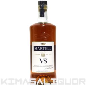 ヘネシー Hennessy パラディ エクストラ 旧 グリーンボトル 700ml