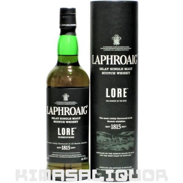 ラフロイグ ロア 並行品 箱付き 48度 700ml