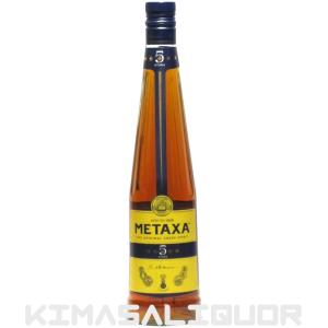 メタクサ グランドファイン コレクターズED 700ml 直輸入 : 酒の