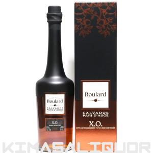 ヘネシー VSOP スリムボトル 40度 700ml 箱なし ブランデー ギフト