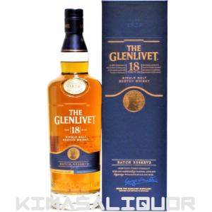 Ballantine's バランタイン 23年 アメリカンオーク 並行品 箱付き 40度