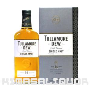 タラモアデュー シングルモルト 14年 箱付き 41.3度 700ml
