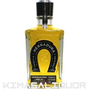 デラマン XO ペール＆ドライ コニャック 40％ 700ml 箱入り 正規輸入