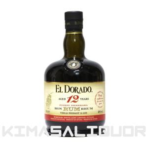 パンペロ アニベルサリオ（アニヴェルサリオ）ラム 並行品 合成皮袋