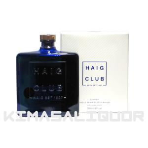 スプリングバンク 12年 キャンベルタウンモルト 750ml 未開栓 替え栓付
