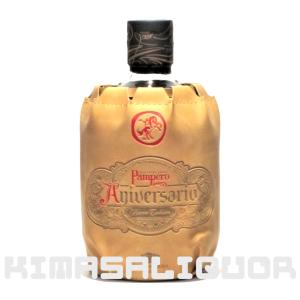 ドンパパ ラム7年 1000ml &10年&モカンボ25年 ラム酒 3本 ラム】 🇵🇭DON PA PA RUM 7Years ドン・パパ・ラム 7年 | 万珍