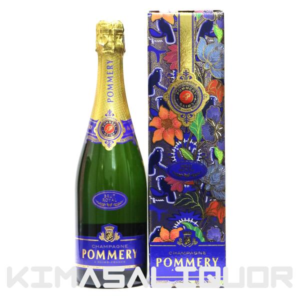ポメリー ブリュット ロイヤル 並行品 箱付き 750ml