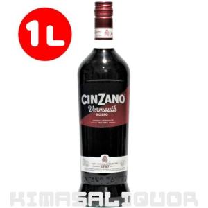 Jose Cuervo（ホセ クエルボ） クエルボ ゴールド 並行品 40度 1000ml