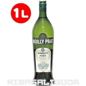 【L2】シャルトリューズ ヴェール 90年代 正規品 700ml Amazon.co.jp: シャルトリューズ 2本セット ジョーヌ(黄