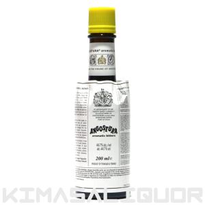 古酒] ポルフィディオ ラム 正規品 45度 750ml : キマサリカー - 通販