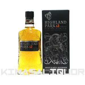 SLEEPY OWL スリーピーオウル 720ml 2本セット 薩摩酒造 SLEEPY OWL 39度 720ml 瓶 7年貯蔵 麦焼酎 リキュール