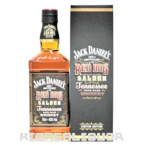 伊達 D・A・T・E ブレンデッドウイスキー 700ml  旧ラベル ニッカウヰスキー 【激レアの旧ラベル！】 ニッカ 伊達 DATE