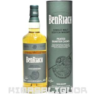 ノブクリーク スモーク ド メープル 並行品 45度 750ml : キマサリカー