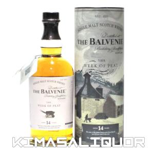 ボウモア デビルズカスクIII 700ml 56.7度 並行品 ＜化粧箱入り＞ : 酒