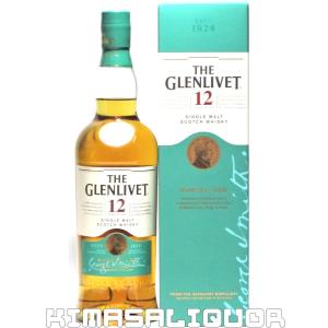 ザ・マッカラン ザ マッカラン アンバー 1824シリーズ 750ml シングル