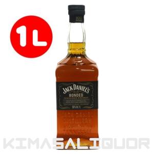 古酒] ジャックダニエル モノグラム 並行品 47度 750ml : キマサリカー