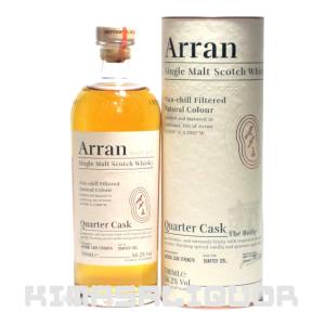 アイリーク カスクストレングス 正規品 箱付き 58度 700ml