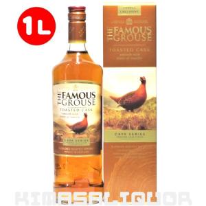 ザ・フェイマスグラウス スモーキーブラック1000ml : お酒の専門店 酒