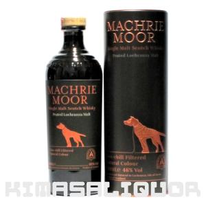 コンパスボックス オーチャードハウス 700ml ブレンデッド ウイスキー