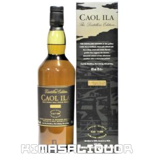 カリラ ディスティラーズ エディション 2004  並行品 43度 700ml