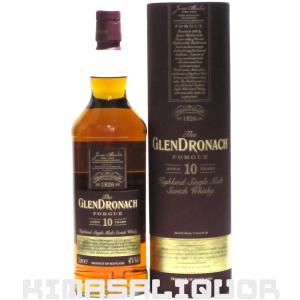 グレンフィディック パーペチュアル コレクション VAT02 並行品