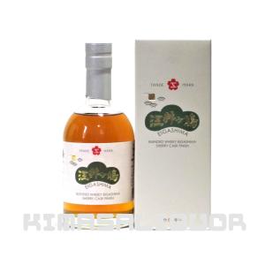 サントリー 山崎 シングルモルト ウイスキー 43度 700ml : 御用蔵 大川