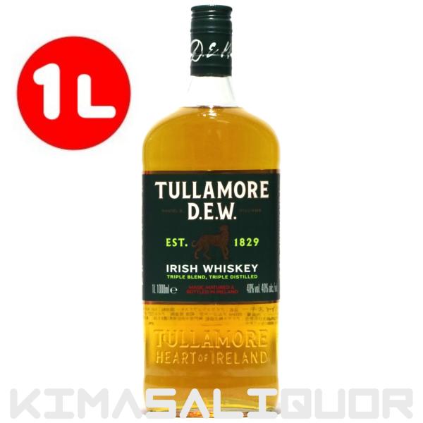 タラモアデュー 並行品 40度 1000ml (1L)