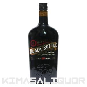 お酒 リキュールイエーガーマイスター 35° 700ml (厳選56種のハーブ