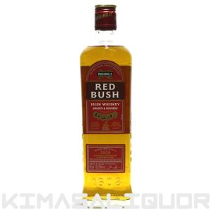 アラン】2013 シェリーホグスヘッド シングルカスク 11年 59.5% 700ml